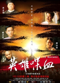 亚洲mv大片欧洲mv大片免费