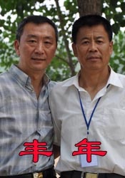 一区二区三区欧美在线观看