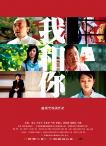 国产午夜精品一区二区不卡