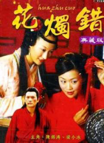 一本久道久久综合婷婷鲸鱼