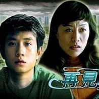 色吧亚洲欧美另类
