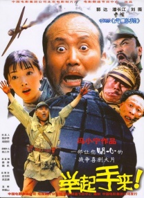 水菜丽加勒比av在线播放