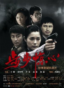 亚洲在线视频免费