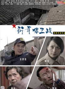 91免费永久国产在线观看