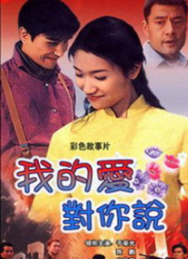 一区二区三区视频免费观看