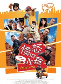 欧美日韩国产网站