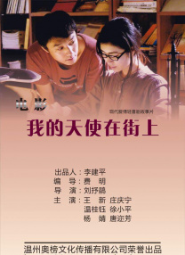 亚洲欧美另类视频