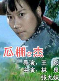 成人国产激情福利久久精品
