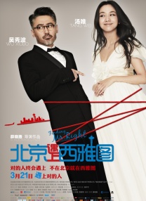 美女漏逼图片