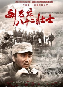 色眯眯影视