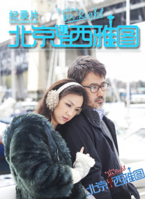 久久久久久久久久综合情日本