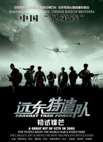 中国女明星全光裸体无遮挡