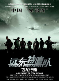 9uu有你有我足矣在线观看