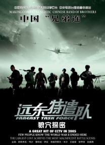 欧美成人自拍视频