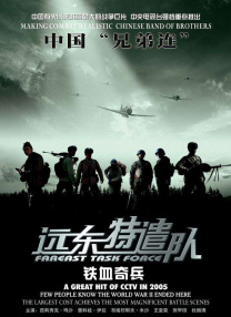 se色成人亚洲综合