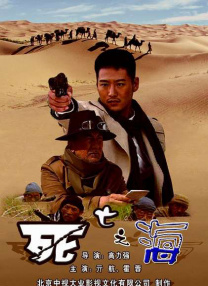 一区视频在线播放