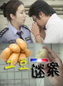 精品视频在线播放