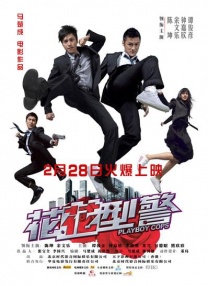 久久综合久久美利坚合众国
