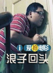 久久精品亚洲热综合一本奇米