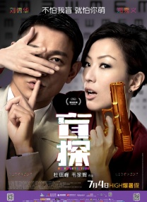 色婷婷激情综合