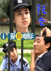 另类小说色图