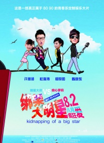 大尺度做爰呻吟舌吻女女漫画