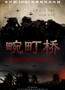 五月天综合