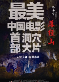 久久88综合