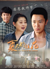 女作工