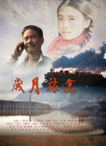 尹人香蕉久久99天天