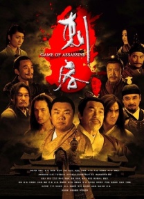 中文字幕1区