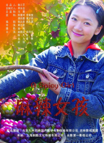 欧美黄区
