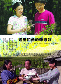 国产免费又爽又色又粗视频