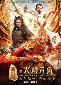 亚洲国产日韩在线观看