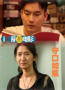 五月伊人婷婷