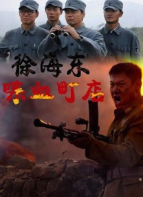 逆袭小说txt下载