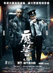 91夜夜操