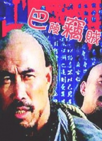 午夜视频免费国产在线