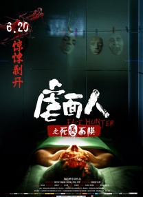 久草网免费