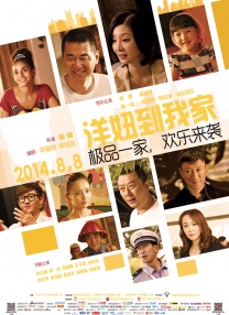 黑人 3p