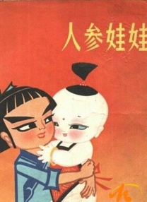 男女黄床上色视频免费的