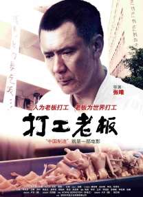 国产一区二区三区视频