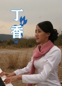 教导员的秘事