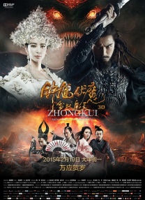 国产精品福利久久久