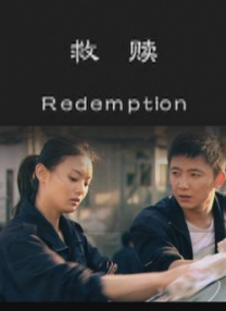 美女脱了内裤喂我喝尿视频