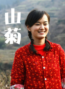 成人午夜免费福利视频