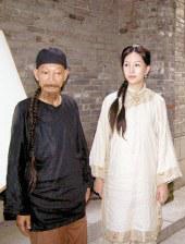 河北彩花哭