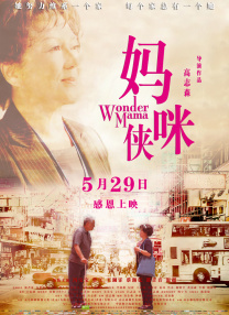 签约恋爱法则