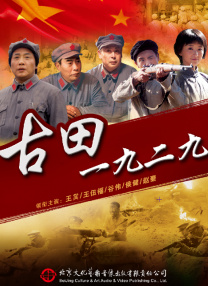 桃乃木香奈中文字幕