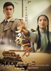 成人午夜18免费看